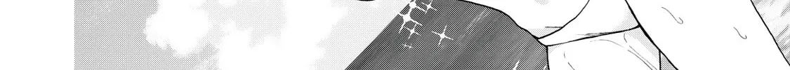 Arakure Ojousama wa Monmon Shiteiru Chapter 42 page 4 - 