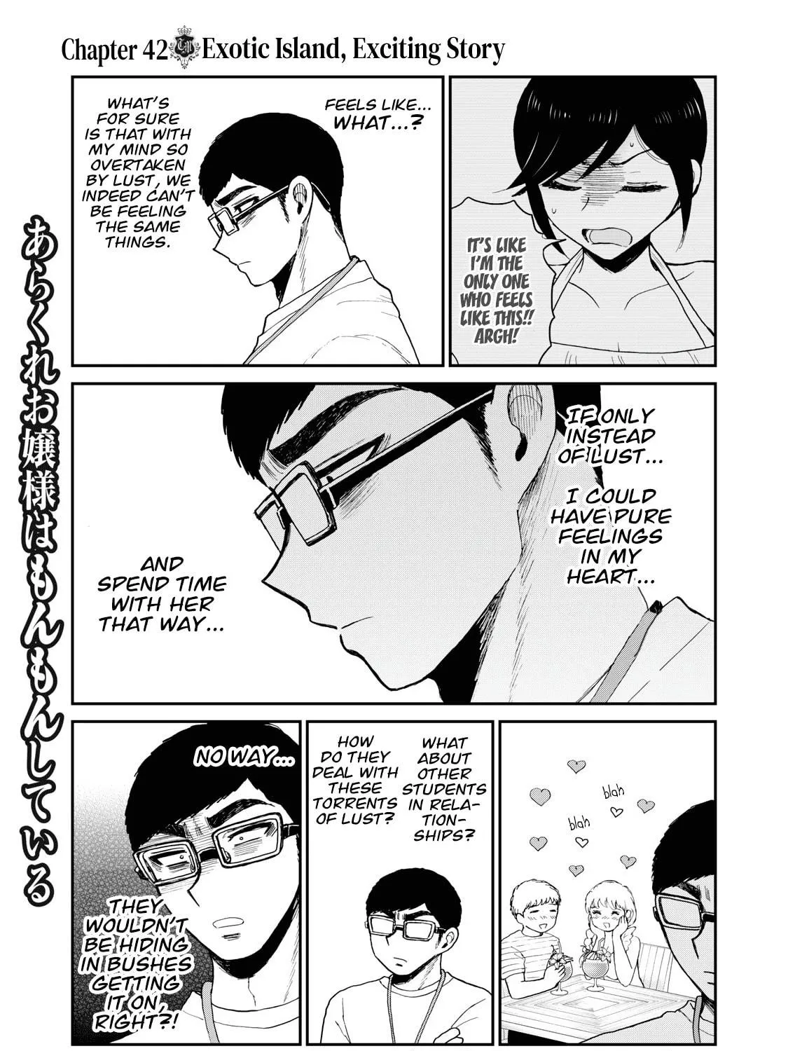Arakure Ojousama wa Monmon Shiteiru Chapter 42 page 9 - 