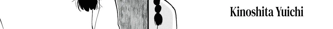 Arakure Ojousama wa Monmon Shiteiru Chapter 43 page 2 - 