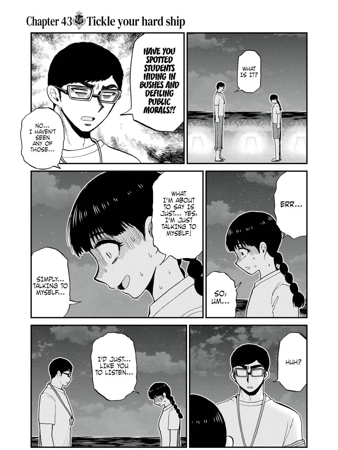 Arakure Ojousama wa Monmon Shiteiru Chapter 43 page 17 - 
