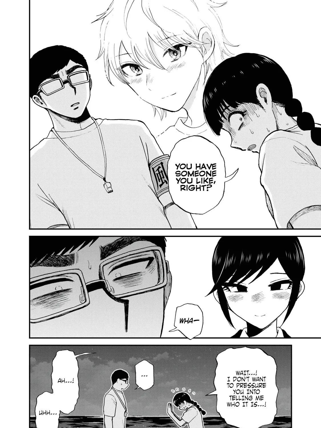 Arakure Ojousama wa Monmon Shiteiru Chapter 43 page 19 - 