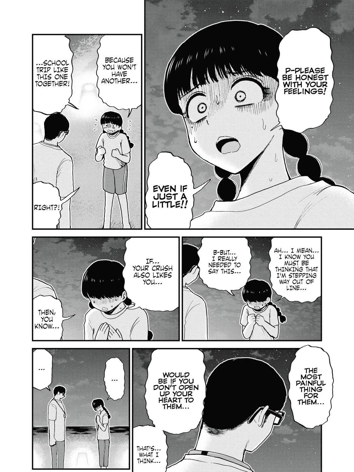 Arakure Ojousama wa Monmon Shiteiru Chapter 43 page 23 - 