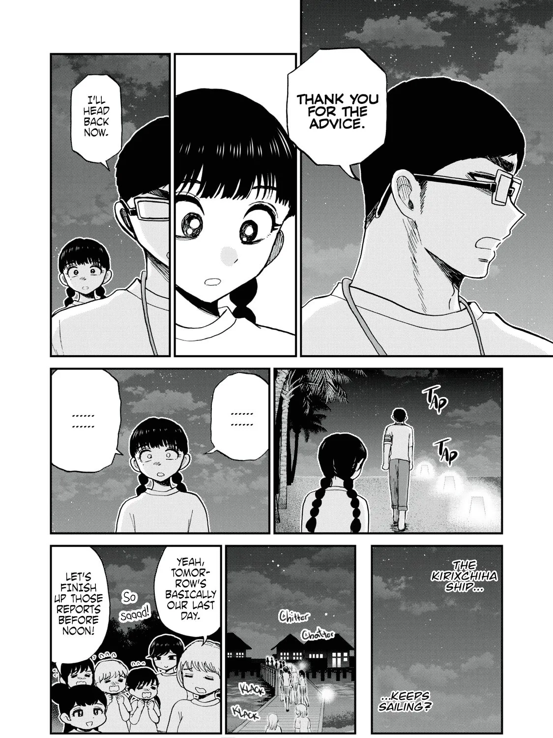 Arakure Ojousama wa Monmon Shiteiru Chapter 43 page 27 - 