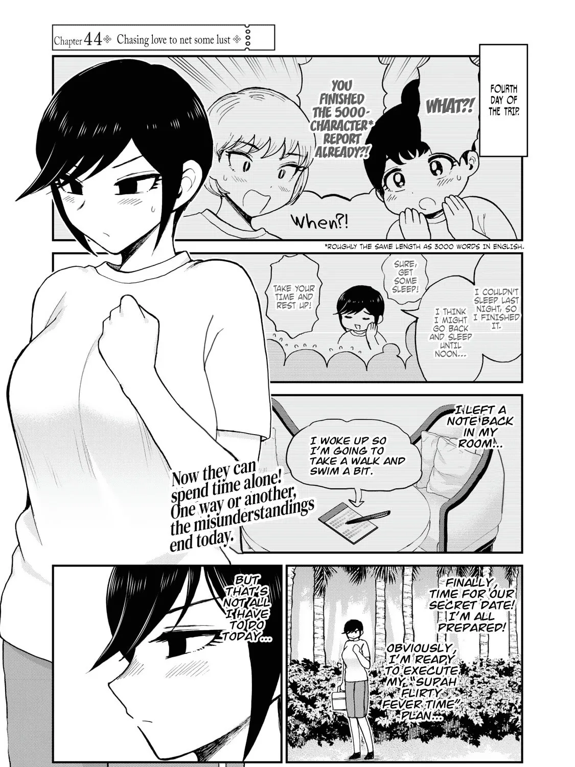 Arakure Ojousama wa Monmon Shiteiru Chapter 44 page 1 - 