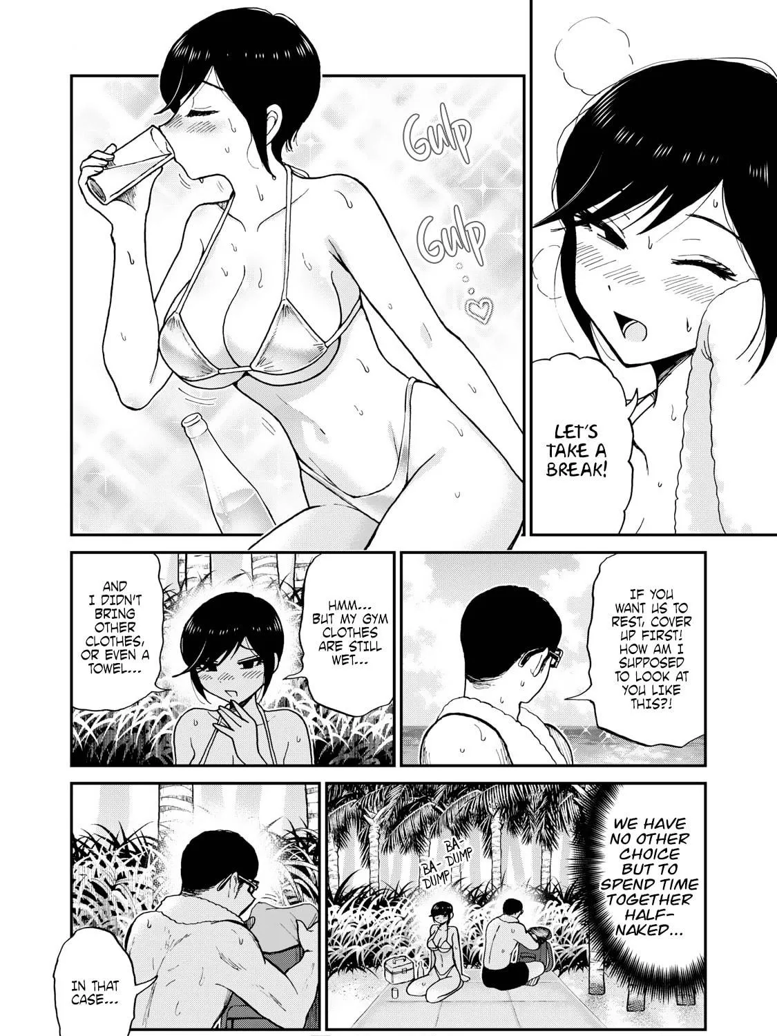 Arakure Ojousama wa Monmon Shiteiru Chapter 44 page 23 - 