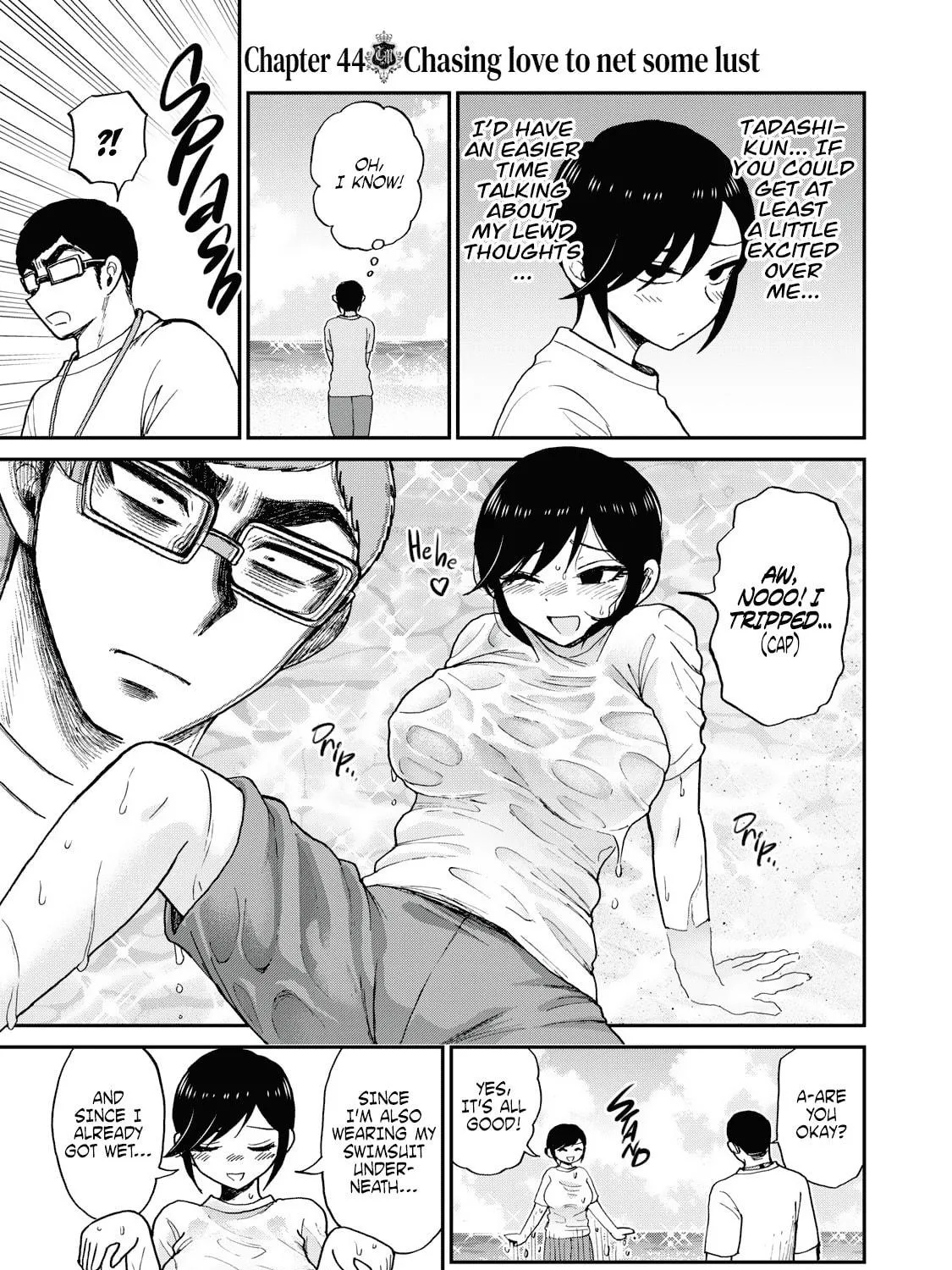 Arakure Ojousama wa Monmon Shiteiru Chapter 44 page 9 - 