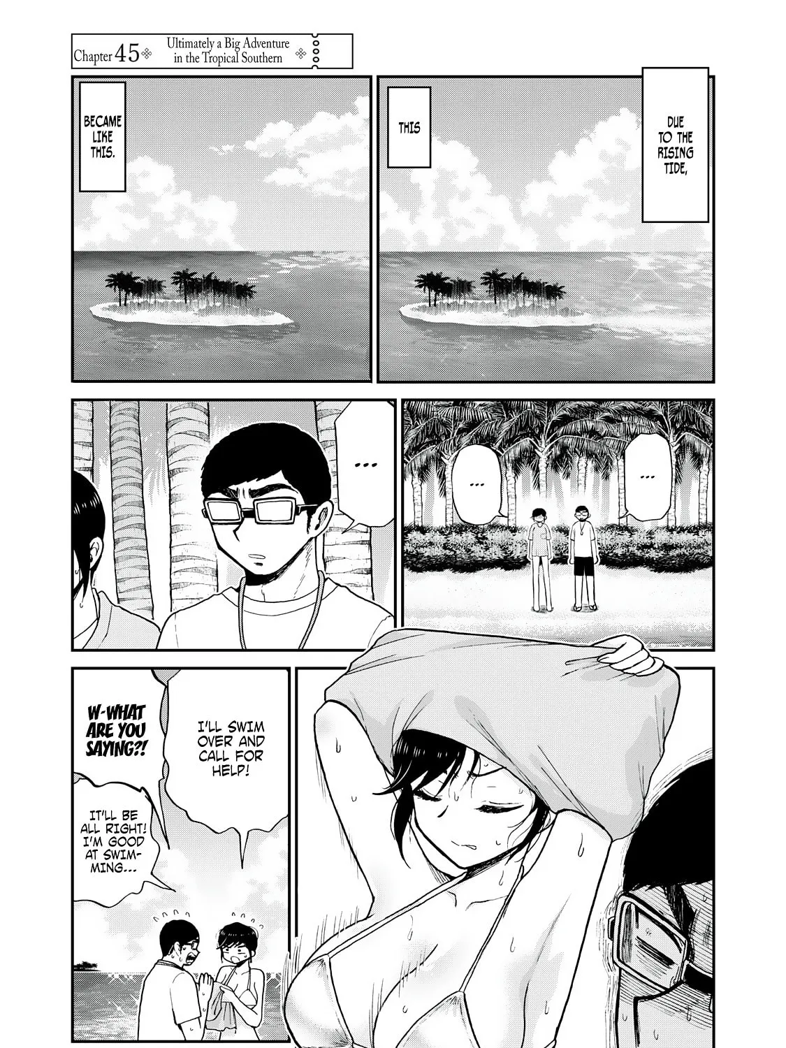 Arakure Ojousama wa Monmon Shiteiru Chapter 45 page 1 - 