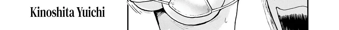 Arakure Ojousama wa Monmon Shiteiru Chapter 45 page 2 - 
