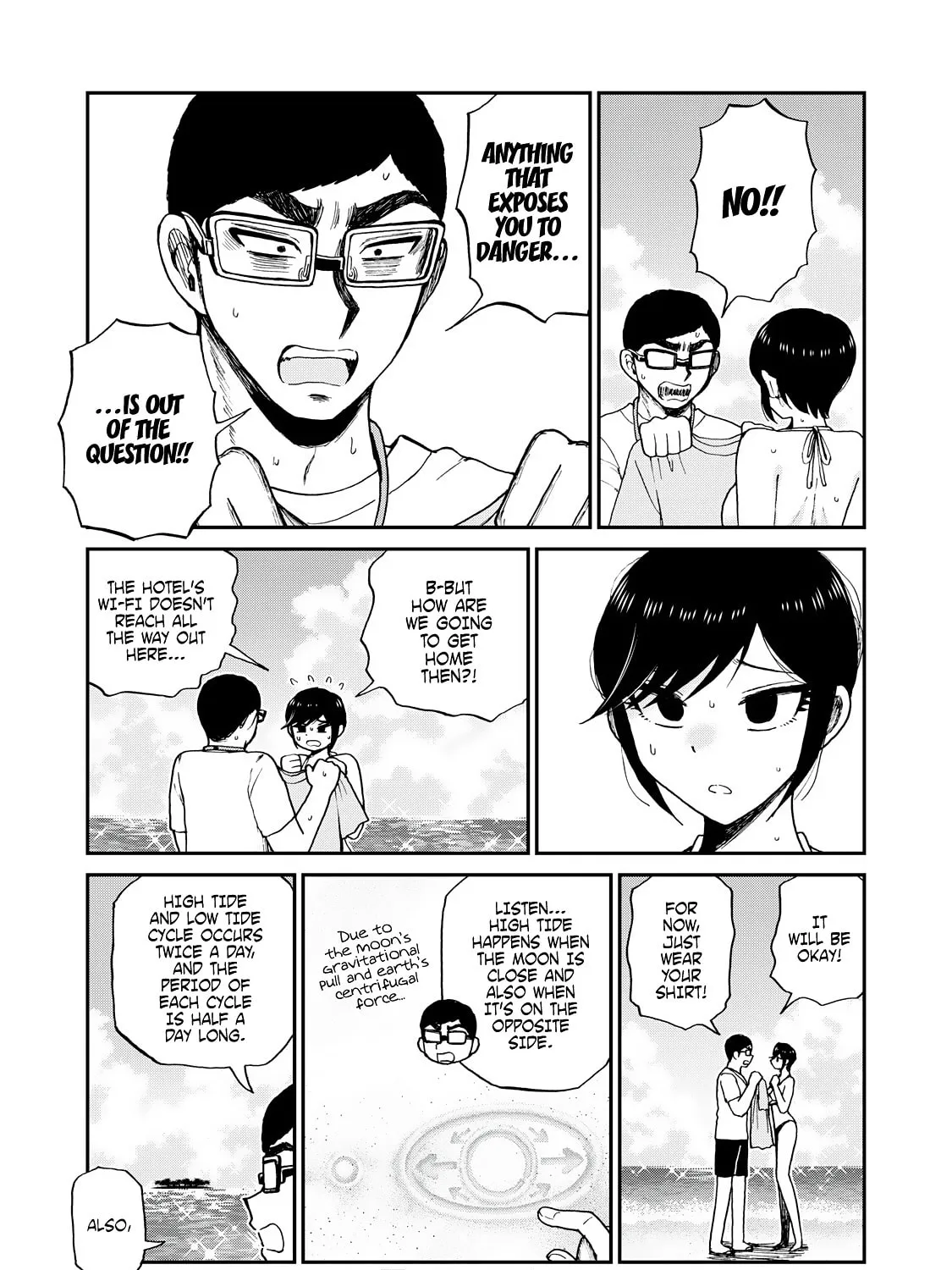 Arakure Ojousama wa Monmon Shiteiru Chapter 45 page 3 - 