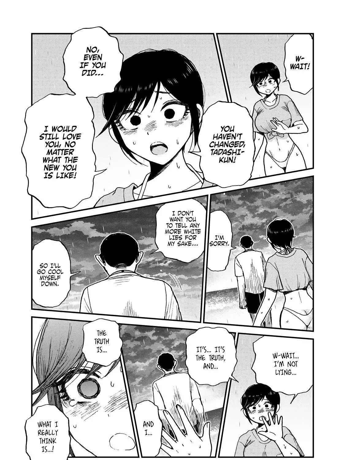 Arakure Ojousama wa Monmon Shiteiru Chapter 46 page 17 - 