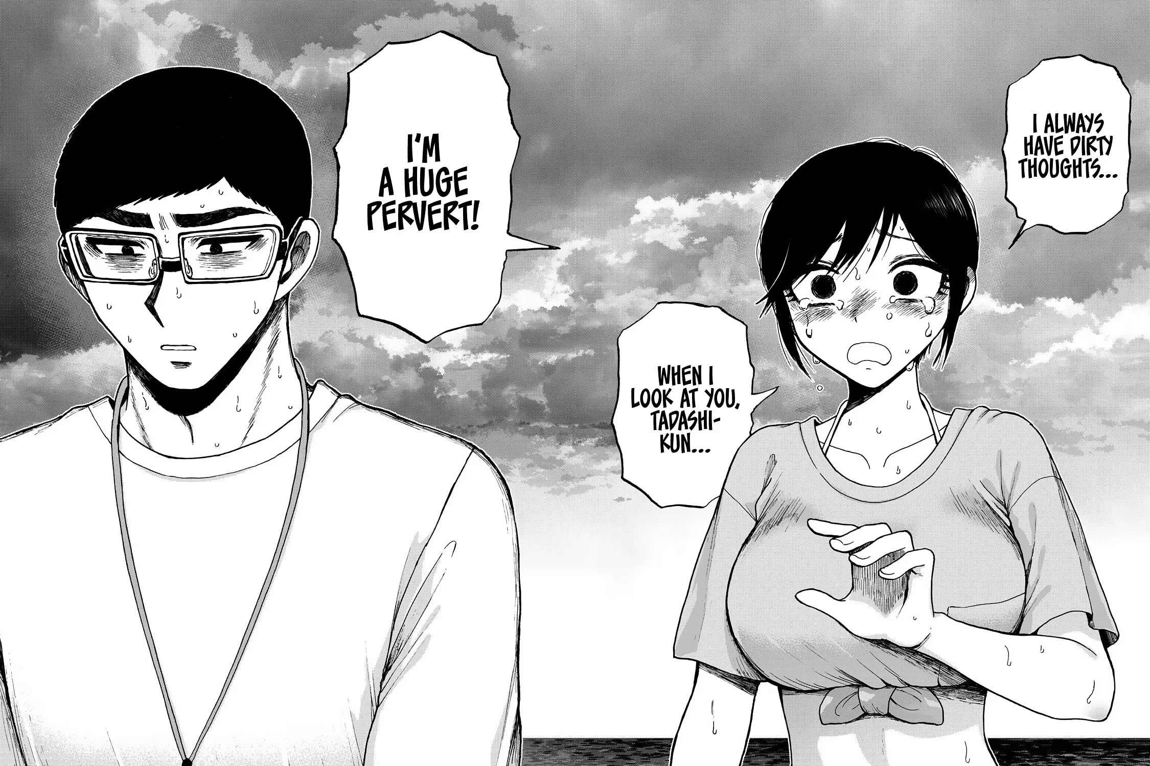 Arakure Ojousama wa Monmon Shiteiru Chapter 46 page 19 - 
