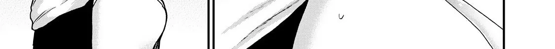 Arakure Ojousama wa Monmon Shiteiru Chapter 46 page 32 - 