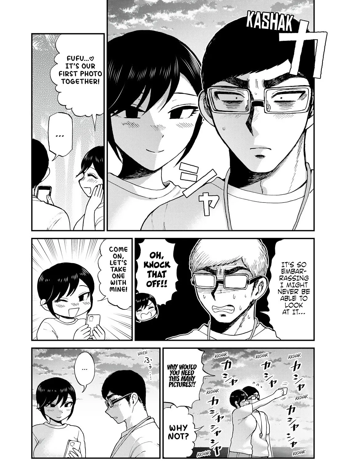 Arakure Ojousama wa Monmon Shiteiru Chapter 47 page 13 - 