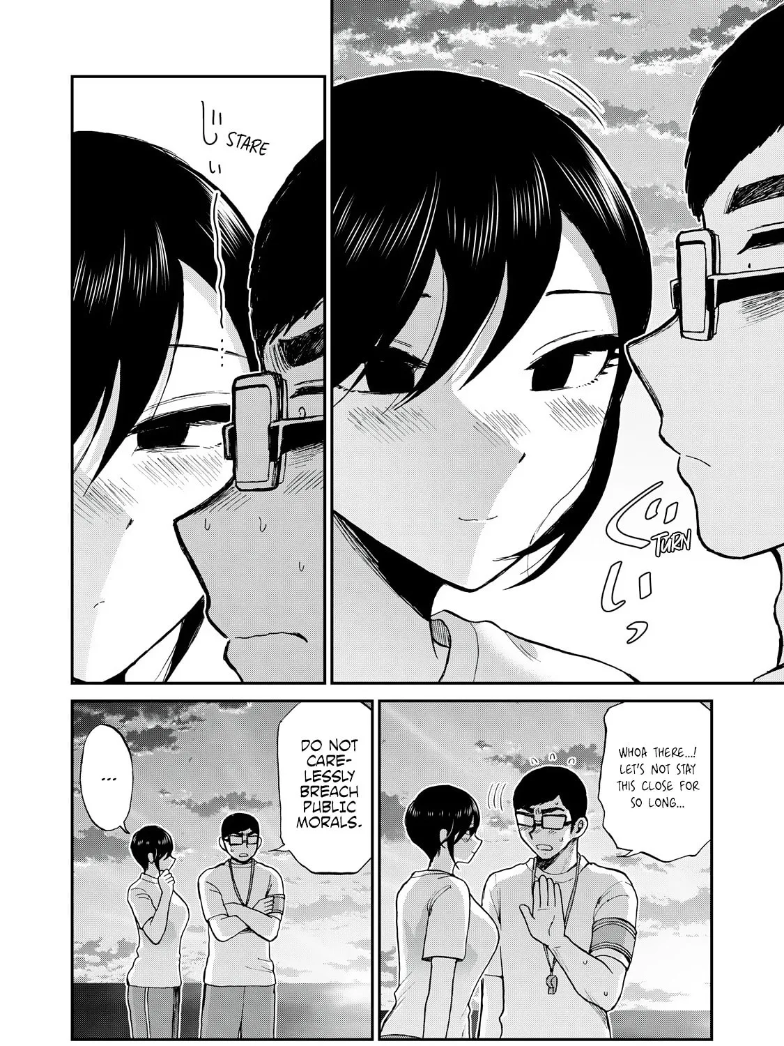 Arakure Ojousama wa Monmon Shiteiru Chapter 47 page 15 - 