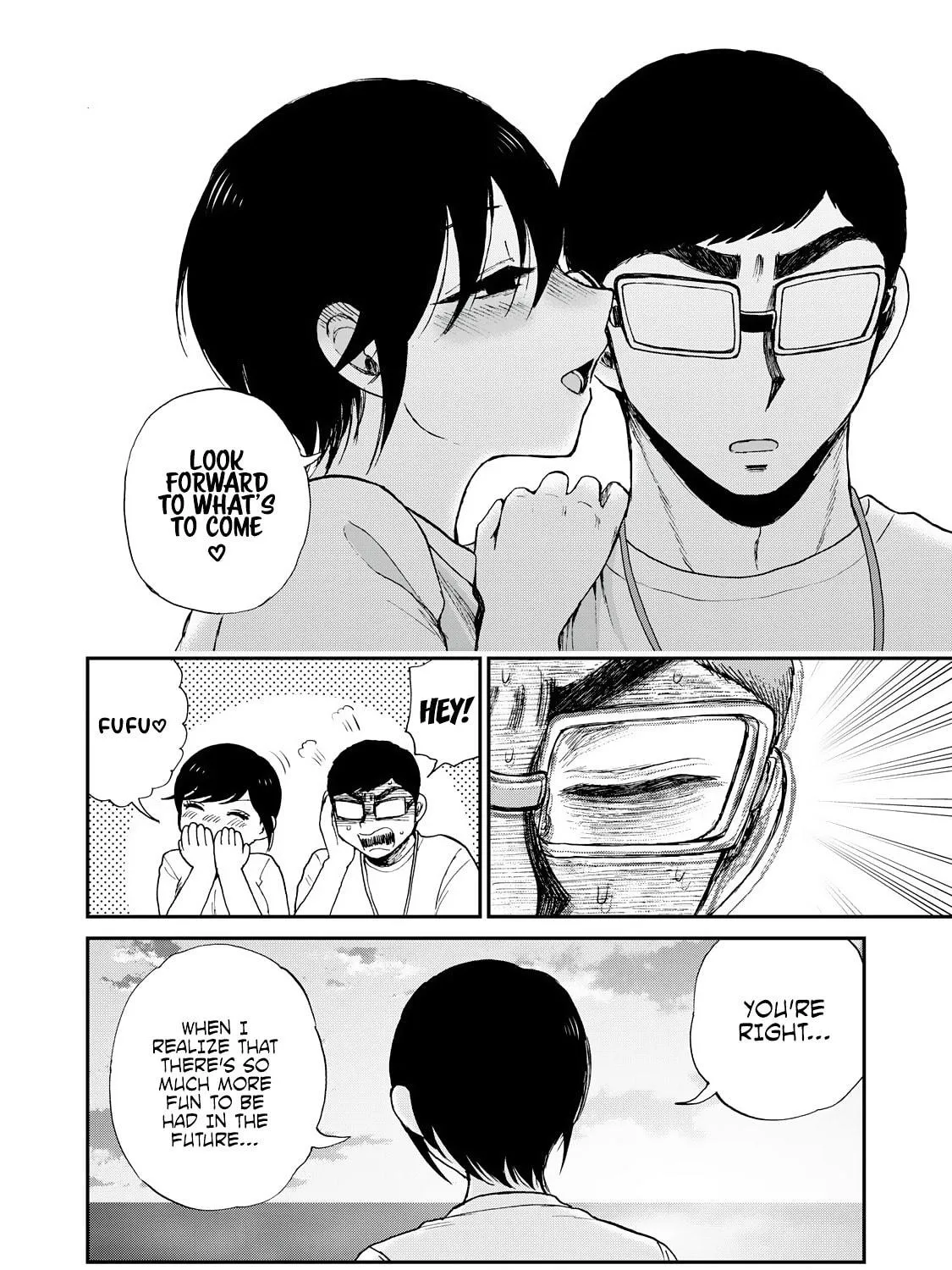 Arakure Ojousama wa Monmon Shiteiru Chapter 47 page 19 - 