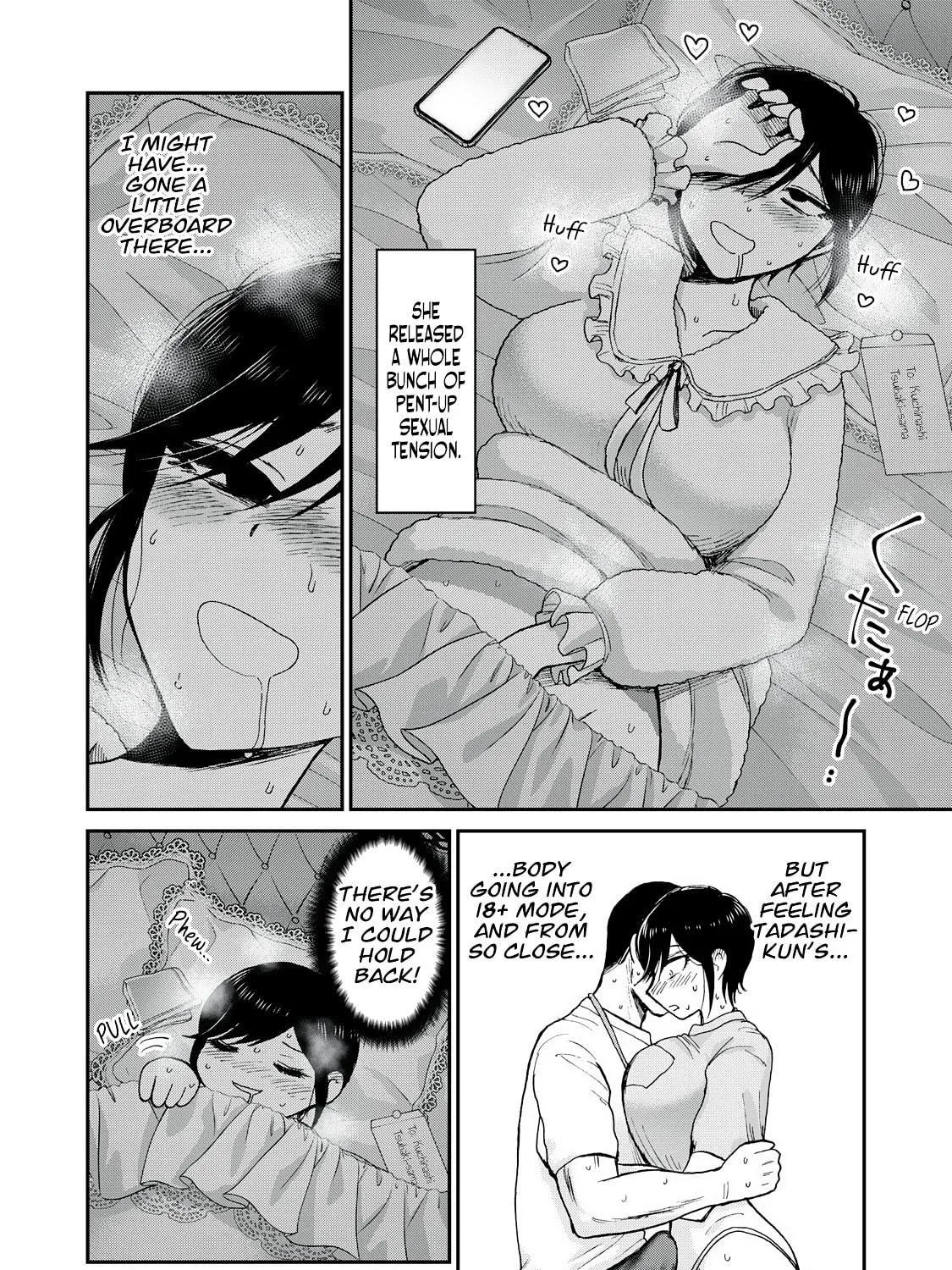 Arakure Ojousama wa Monmon Shiteiru Chapter 47 page 23 - 