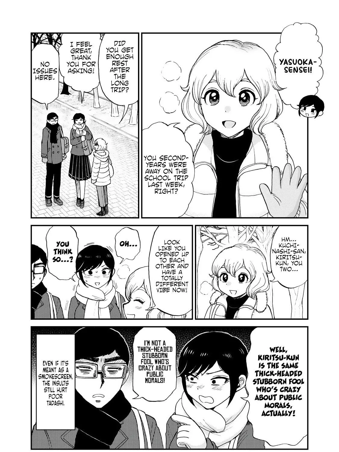 Arakure Ojousama wa Monmon Shiteiru Chapter 47 page 47 - 