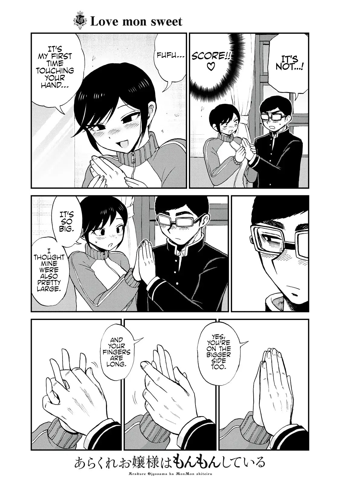 Arakure Ojousama wa Monmon Shiteiru Chapter 48.1 page 11 - 