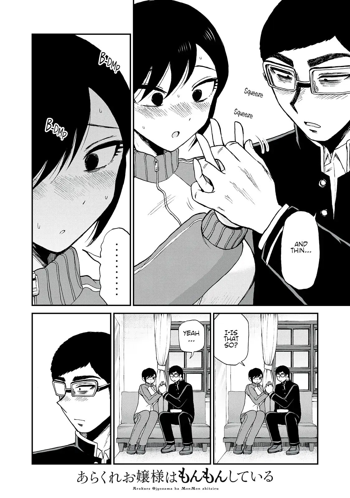 Arakure Ojousama wa Monmon Shiteiru Chapter 48.1 page 12 - 