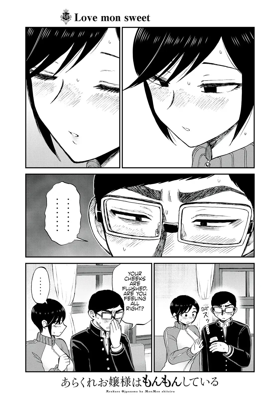 Arakure Ojousama wa Monmon Shiteiru Chapter 48.1 page 13 - 