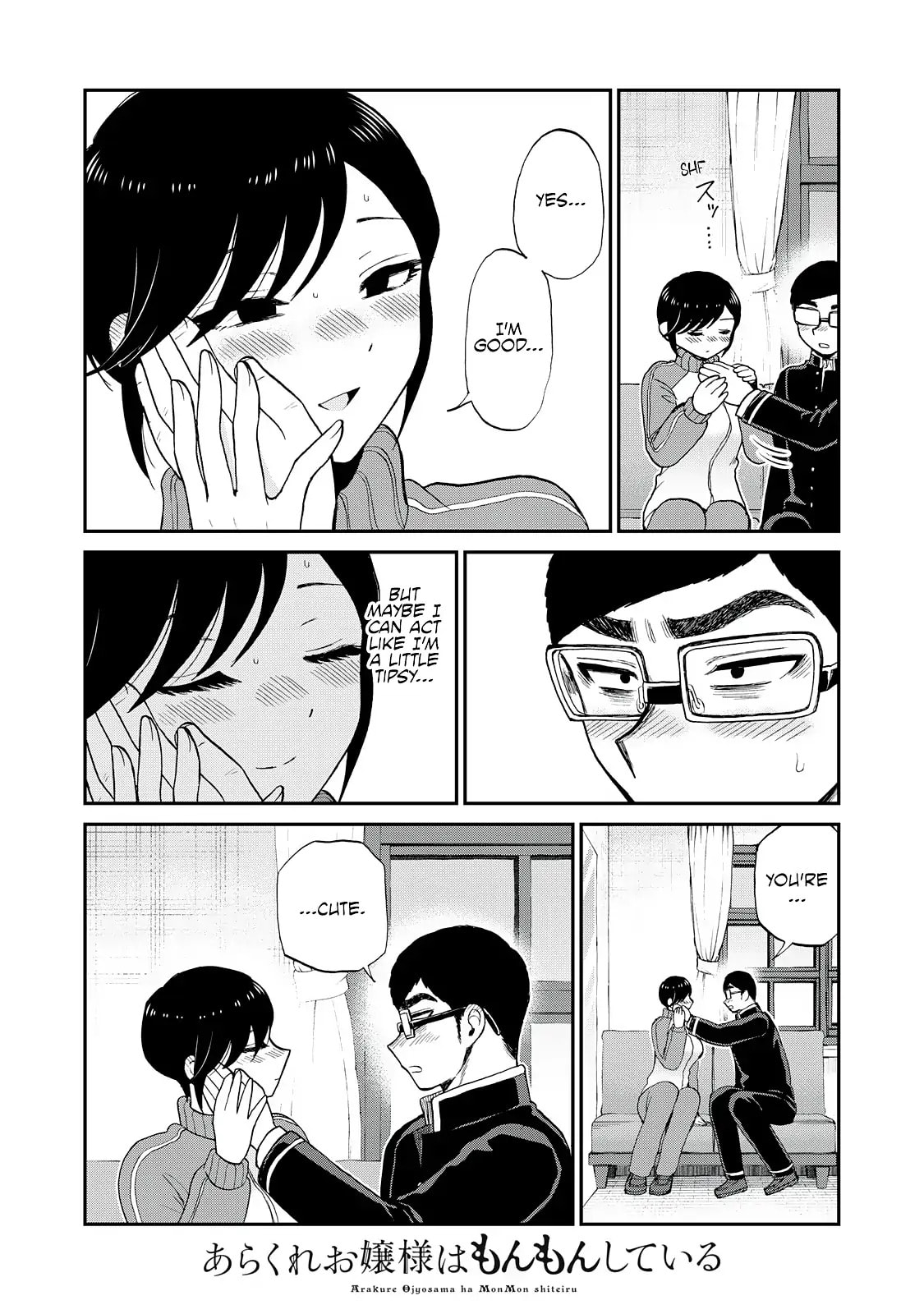 Arakure Ojousama wa Monmon Shiteiru Chapter 48.1 page 14 - 