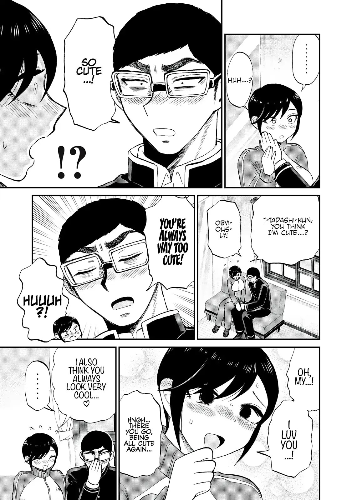 Arakure Ojousama wa Monmon Shiteiru Chapter 48.1 page 15 - 