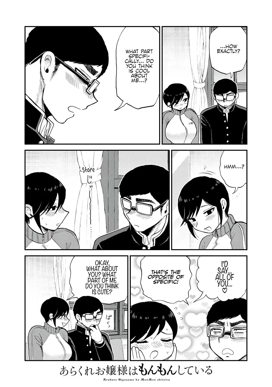 Arakure Ojousama wa Monmon Shiteiru Chapter 48.1 page 16 - 