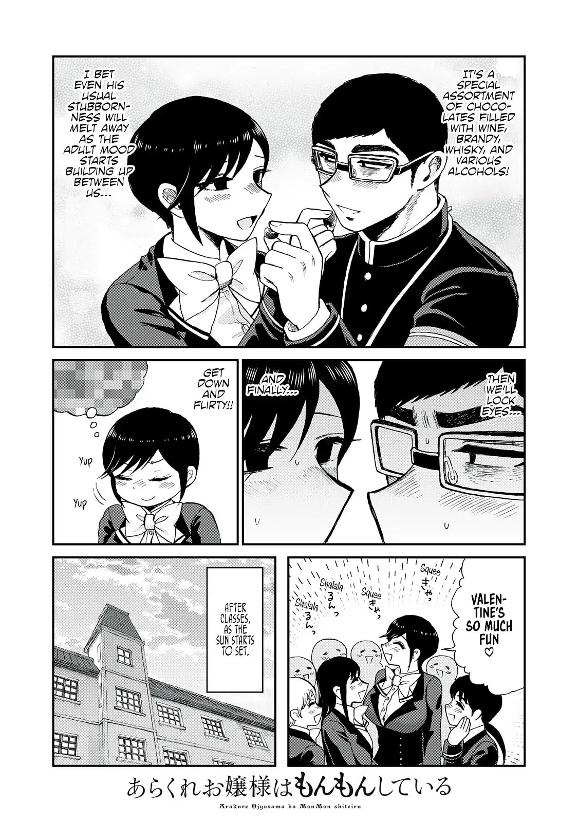Arakure Ojousama wa Monmon Shiteiru Chapter 48.1 page 4 - 
