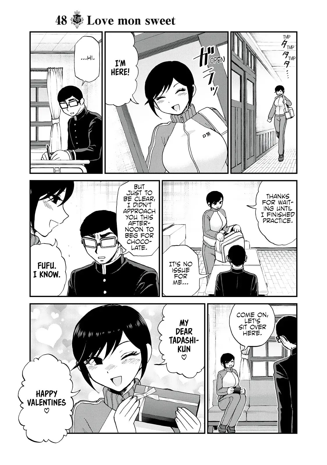Arakure Ojousama wa Monmon Shiteiru Chapter 48.1 page 5 - 