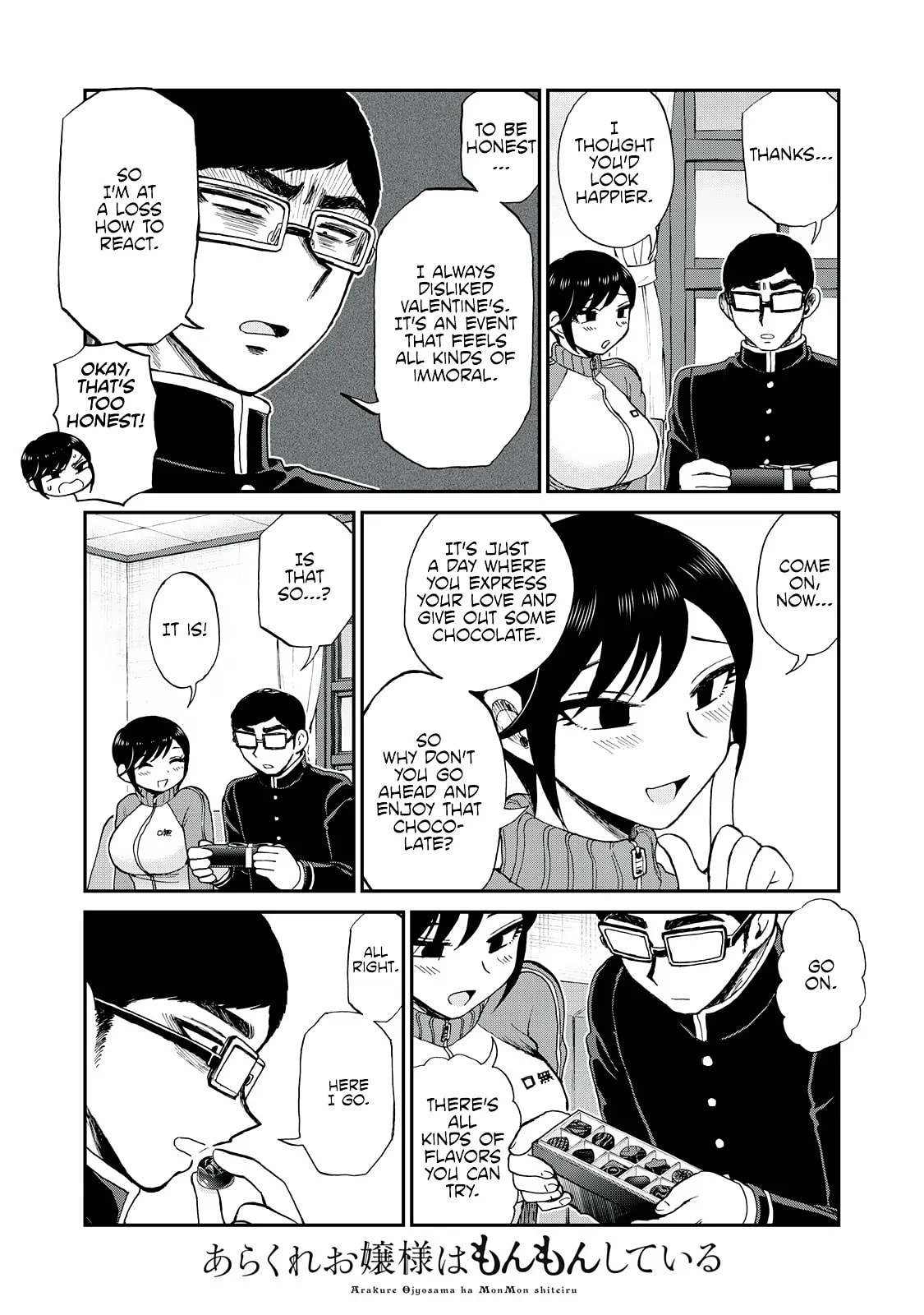 Arakure Ojousama wa Monmon Shiteiru Chapter 48.1 page 6 - 