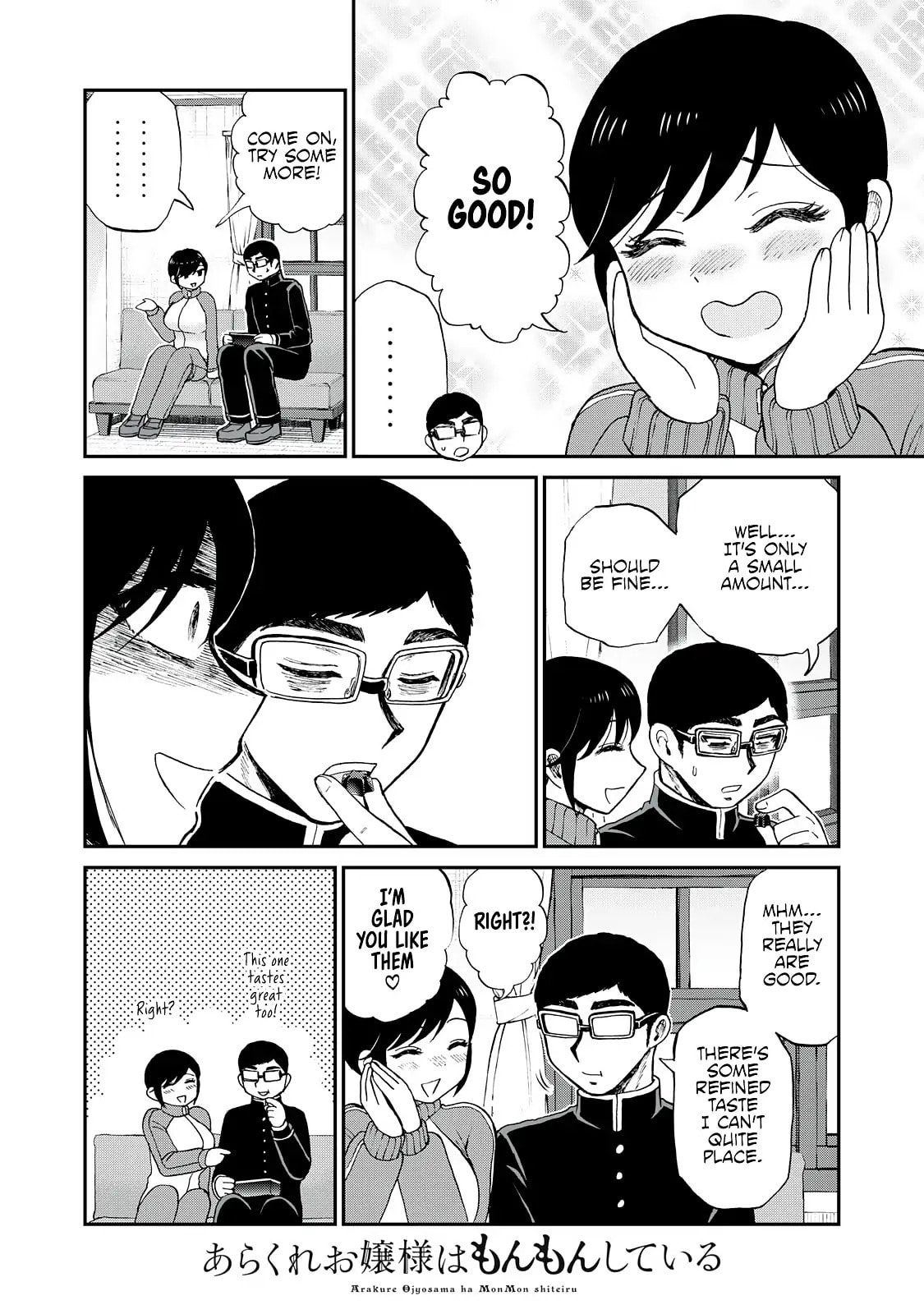 Arakure Ojousama wa Monmon Shiteiru Chapter 48.1 page 8 - 