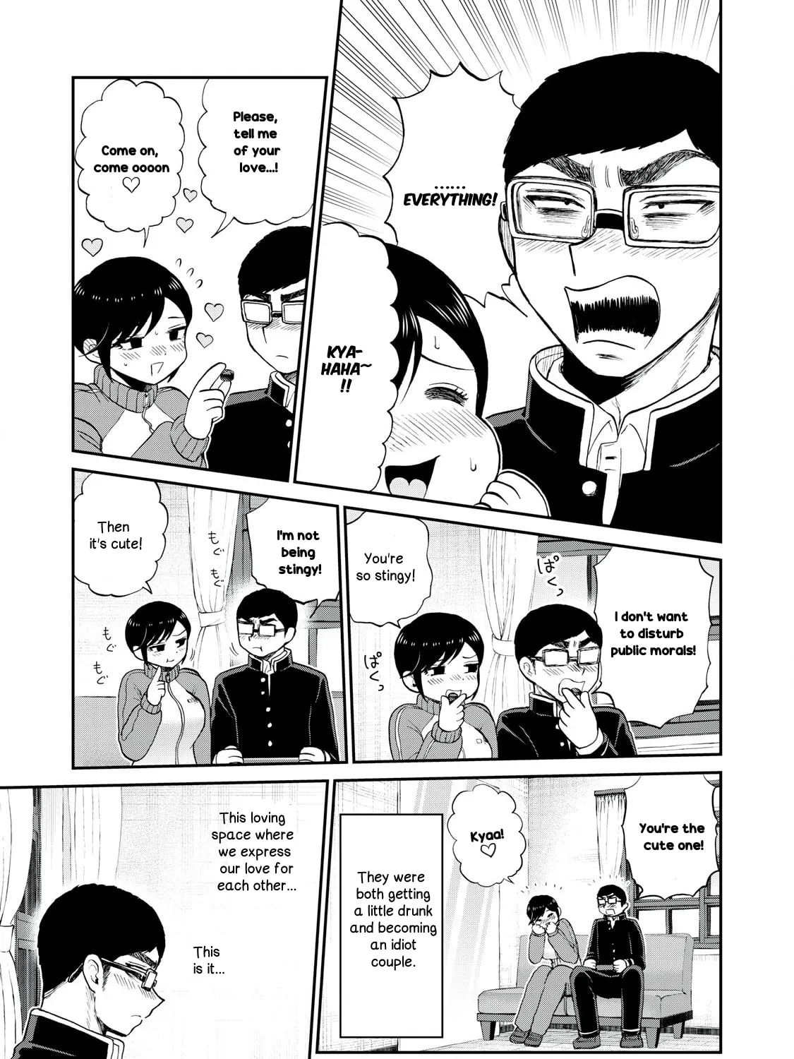Arakure Ojousama wa Monmon Shiteiru Chapter 48 page 33 - 