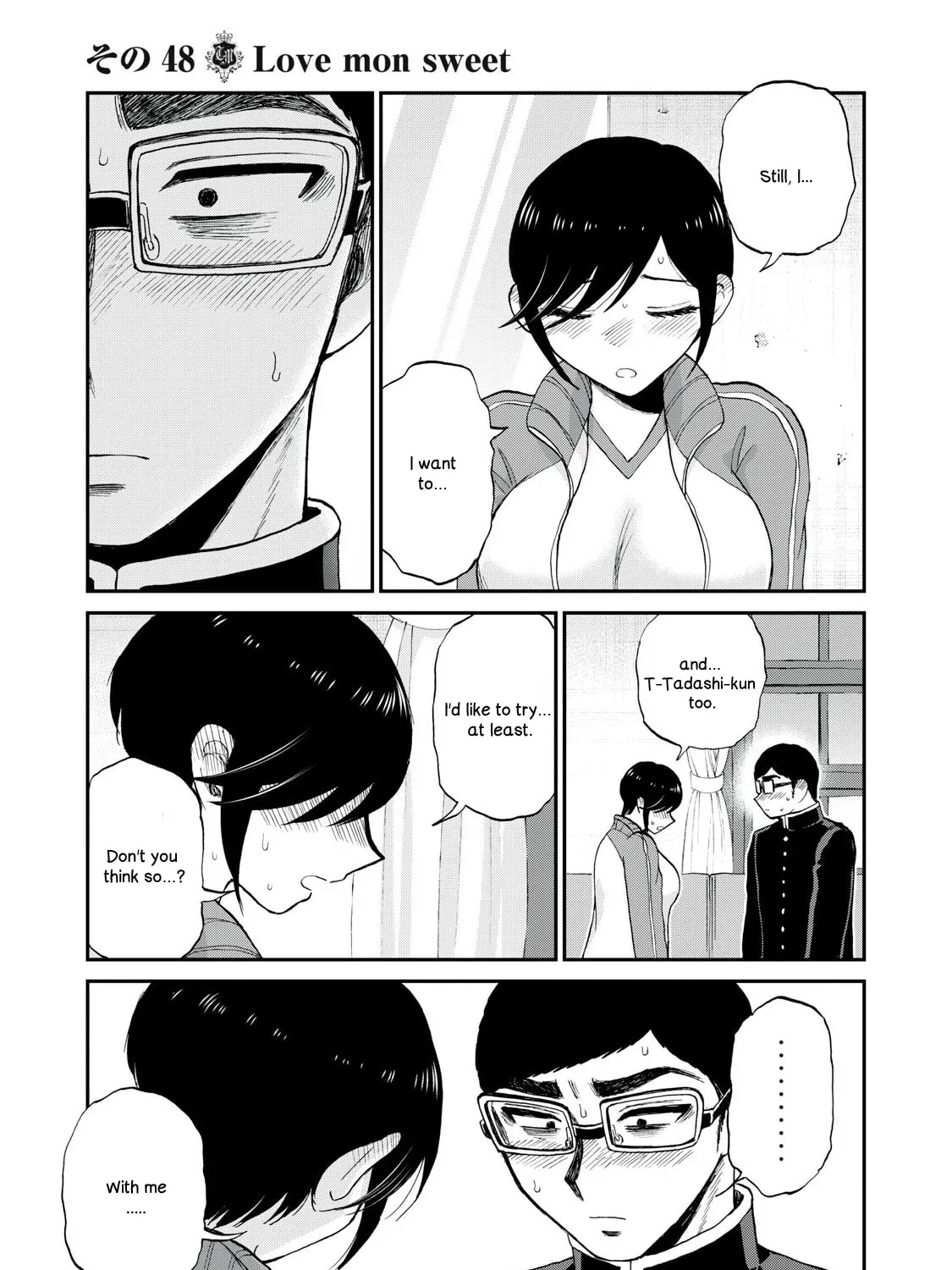 Arakure Ojousama wa Monmon Shiteiru Chapter 48 page 45 - 