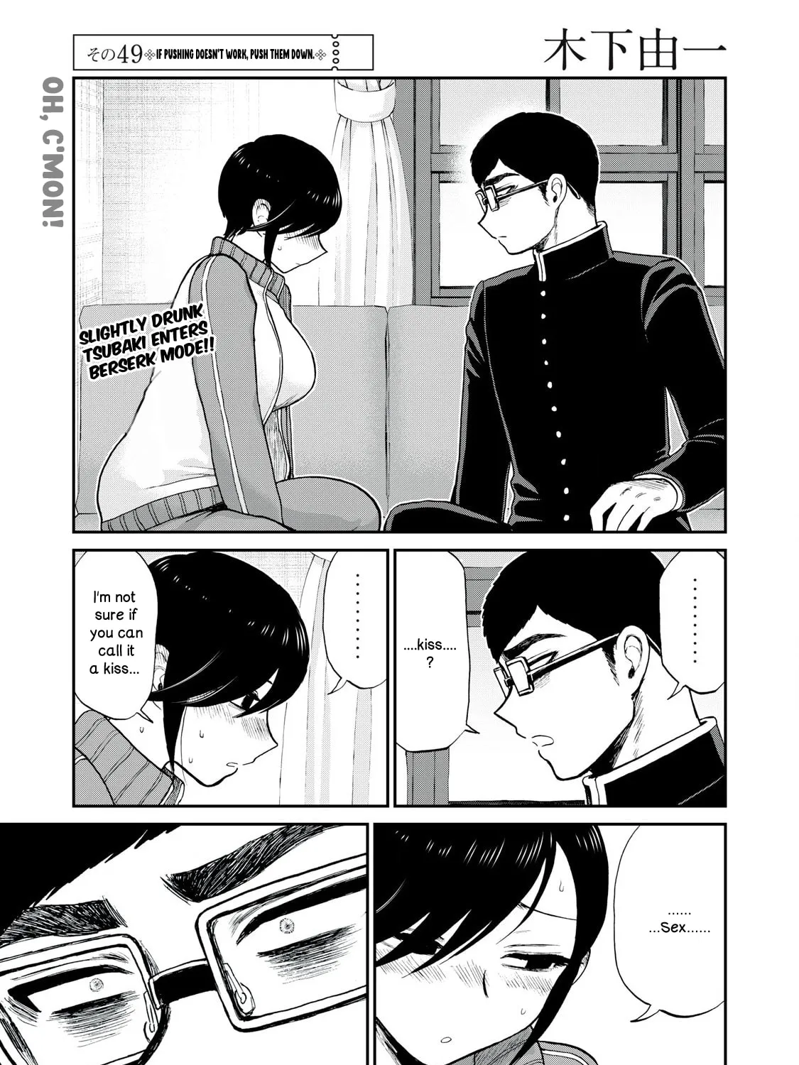 Arakure Ojousama wa Monmon Shiteiru Chapter 49 page 1 - 