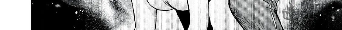 Arakure Ojousama wa Monmon Shiteiru Chapter 49 page 12 - 