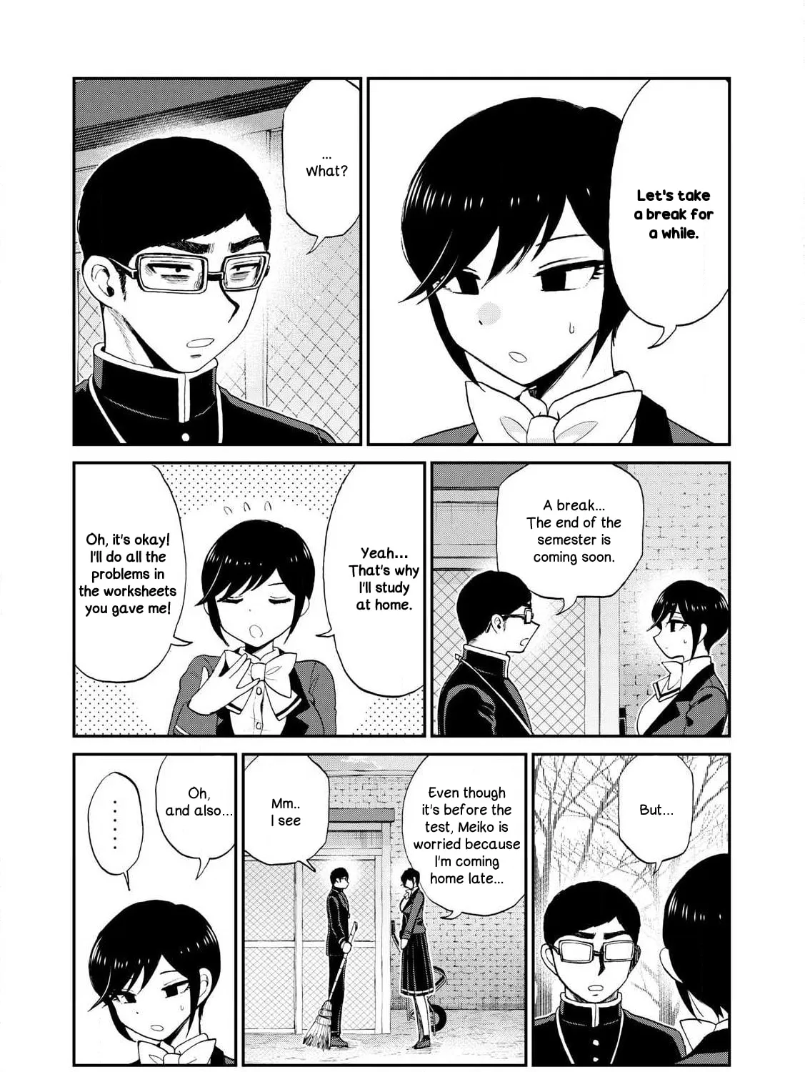 Arakure Ojousama wa Monmon Shiteiru Chapter 49 page 43 - 