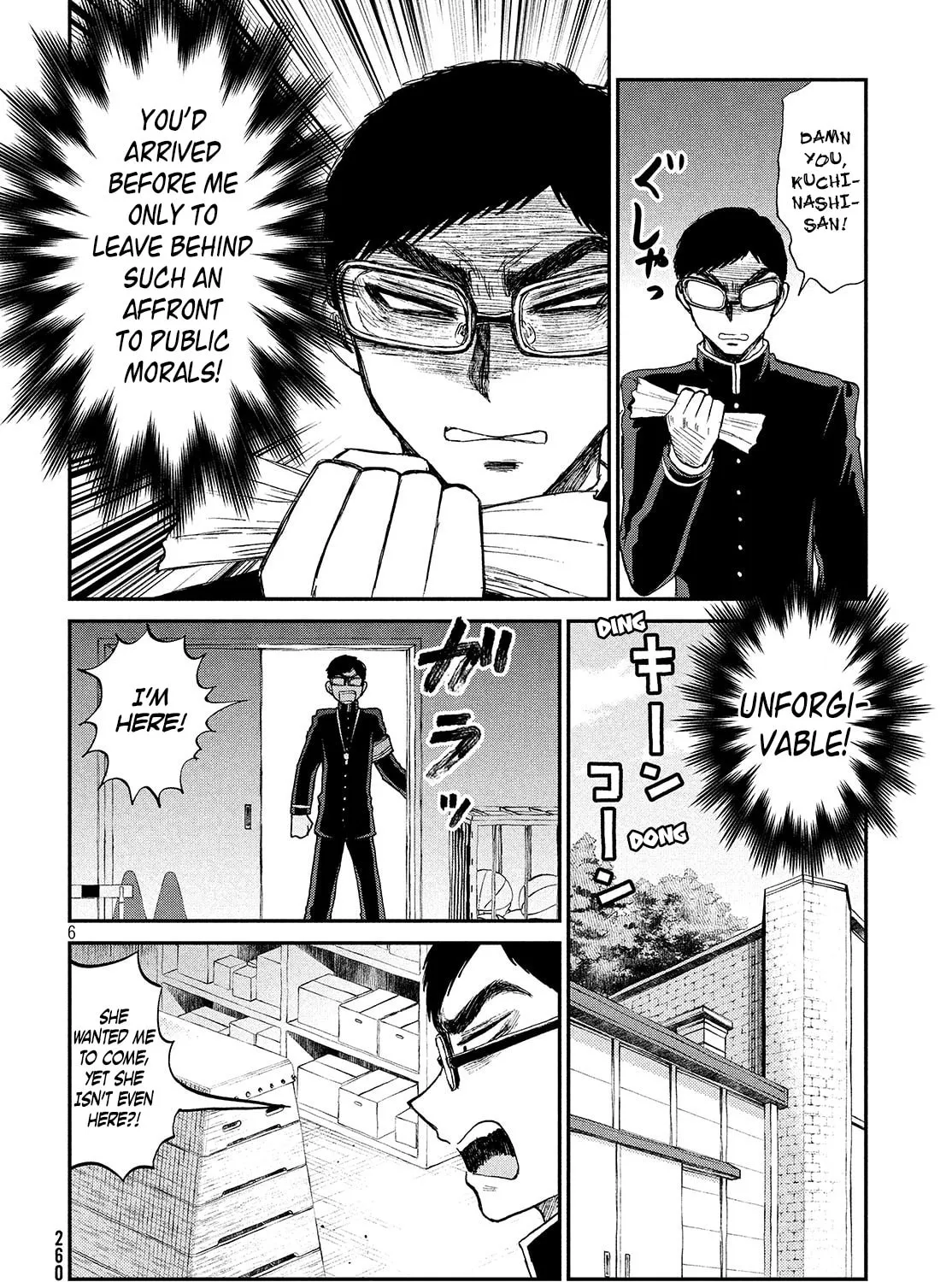 Arakure Ojousama wa Monmon Shiteiru Chapter 5 page 12 - 