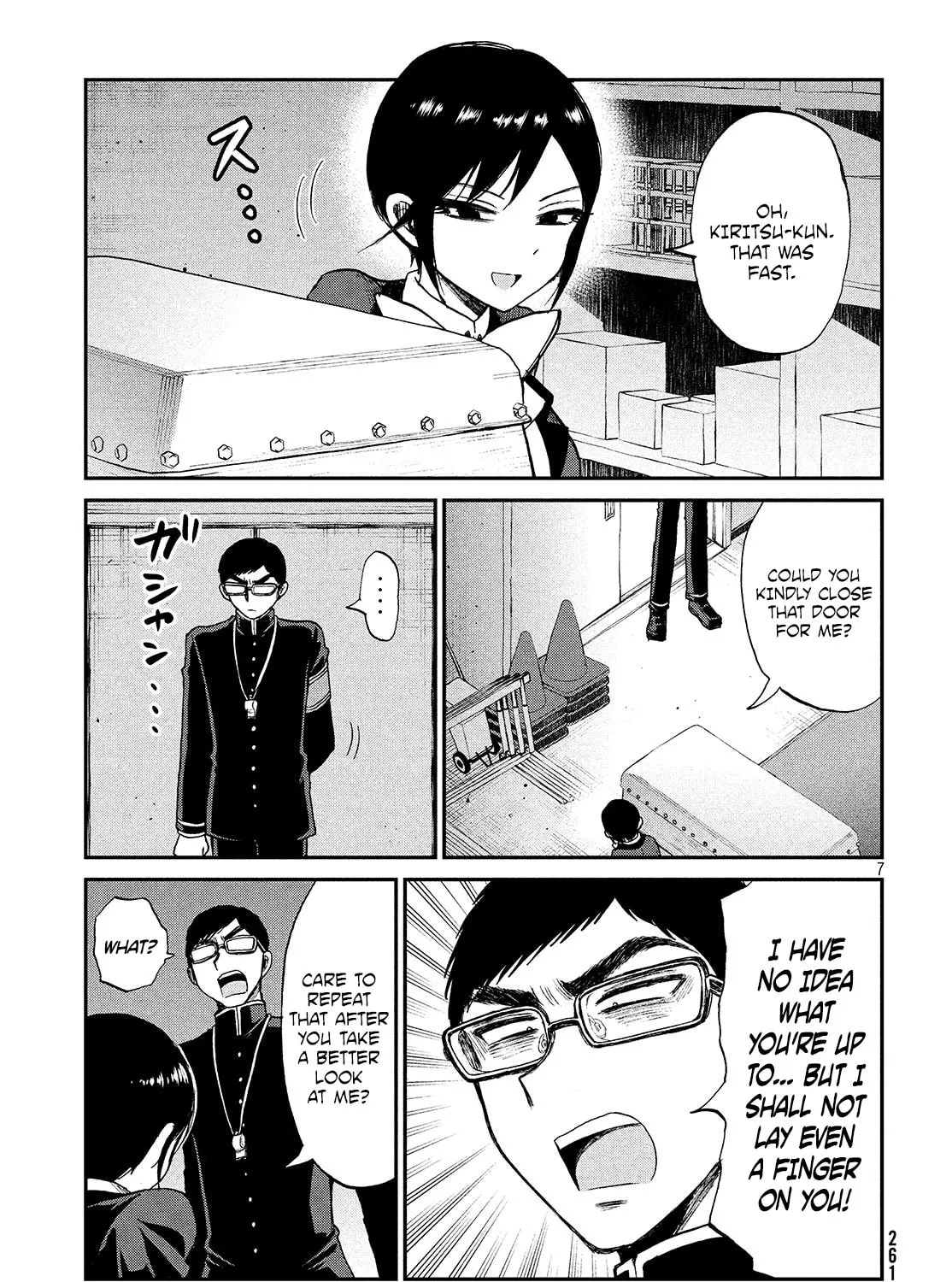 Arakure Ojousama wa Monmon Shiteiru Chapter 5 page 14 - 