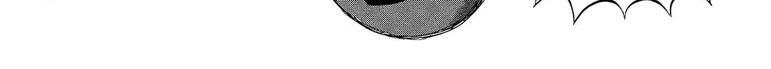 Arakure Ojousama wa Monmon Shiteiru Chapter 5 page 25 - 