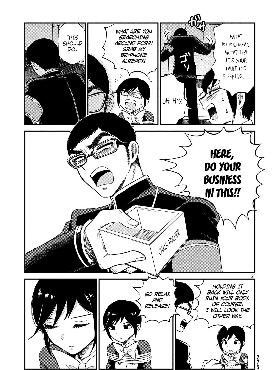 Arakure Ojousama wa Monmon Shiteiru Chapter 5 page 42 - 