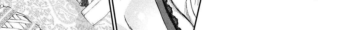 Arakure Ojousama wa Monmon Shiteiru Chapter 5 page 7 - 