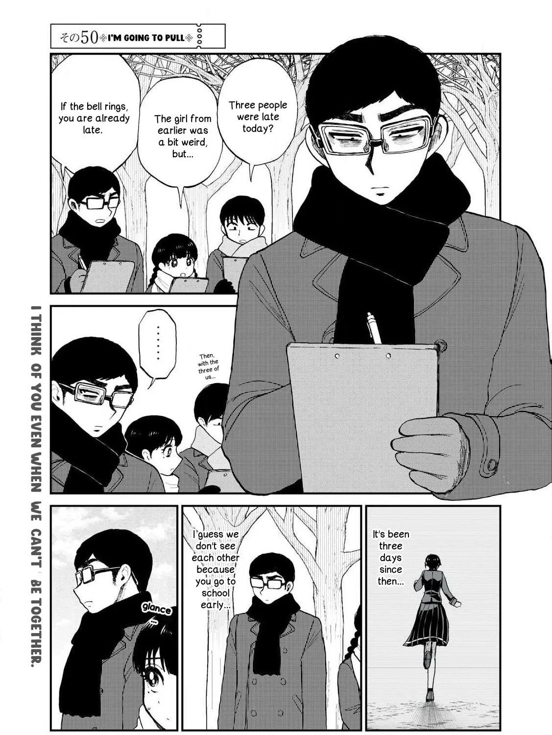 Arakure Ojousama wa Monmon Shiteiru Chapter 50 page 1 - 