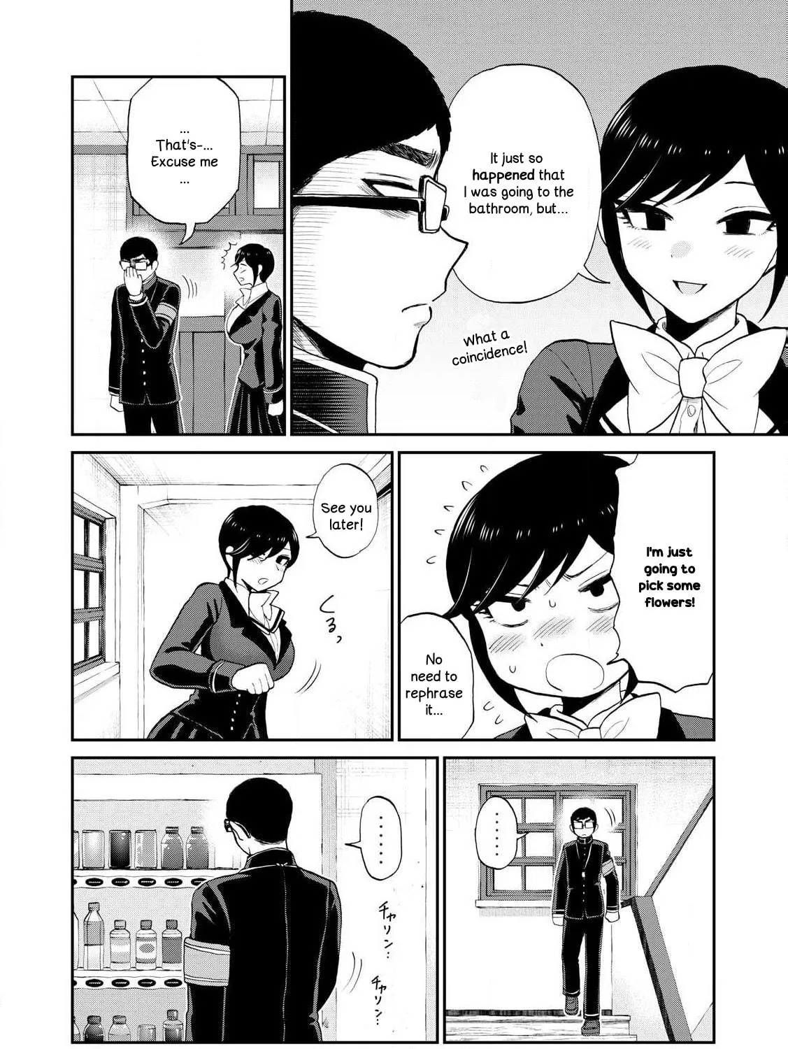 Arakure Ojousama wa Monmon Shiteiru Chapter 50 page 11 - 