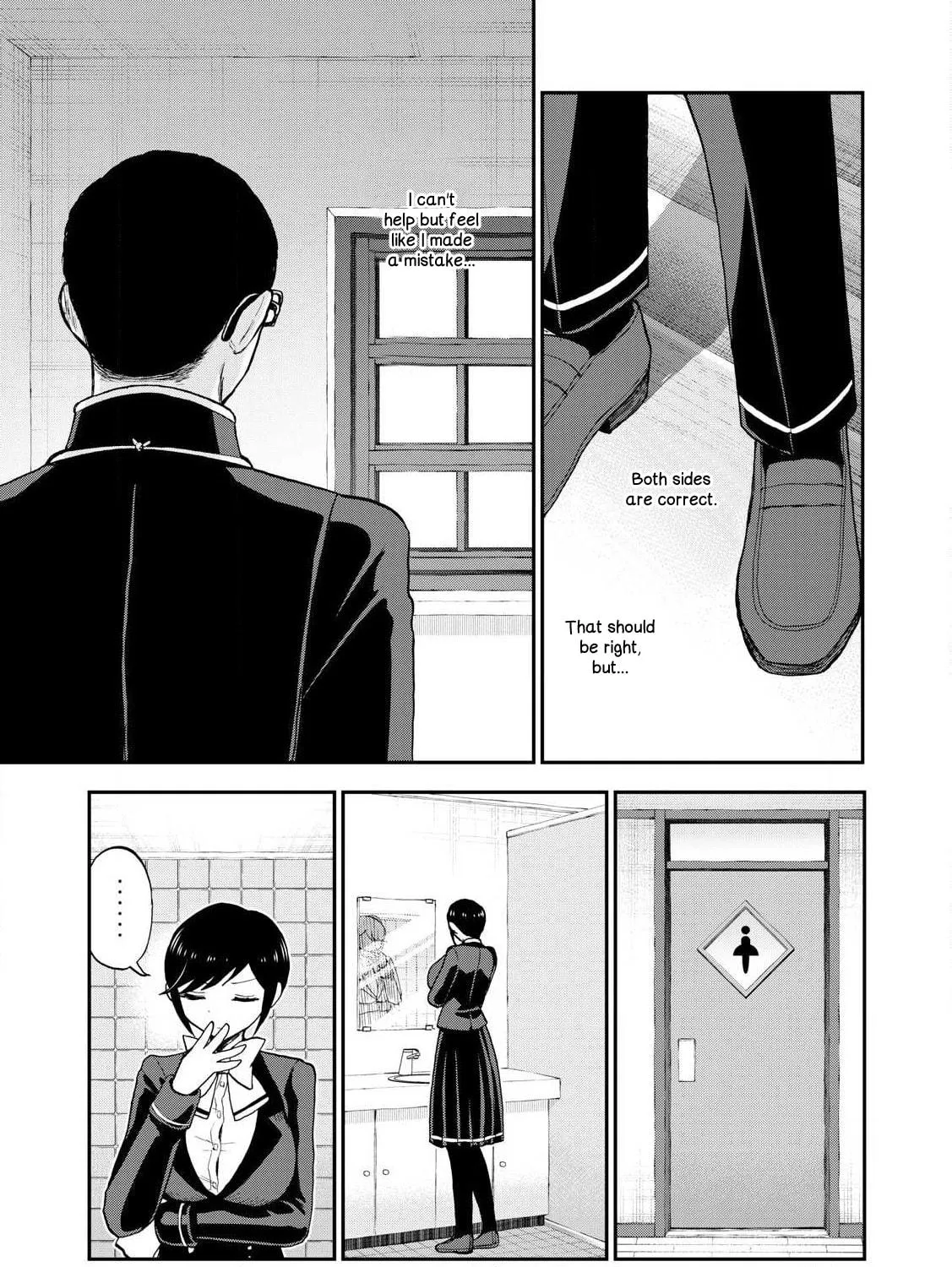 Arakure Ojousama wa Monmon Shiteiru Chapter 50 page 17 - 