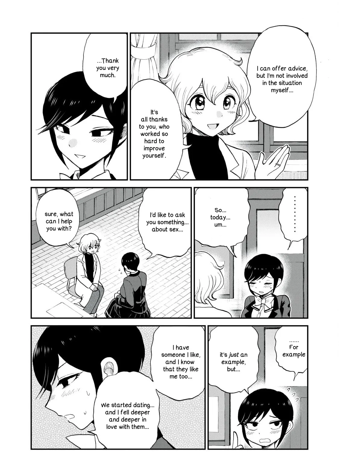 Arakure Ojousama wa Monmon Shiteiru Chapter 50 page 27 - 