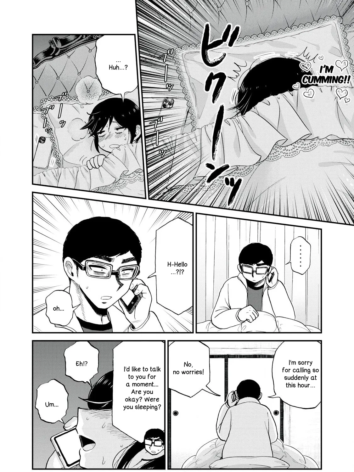 Arakure Ojousama wa Monmon Shiteiru Chapter 50 page 43 - 