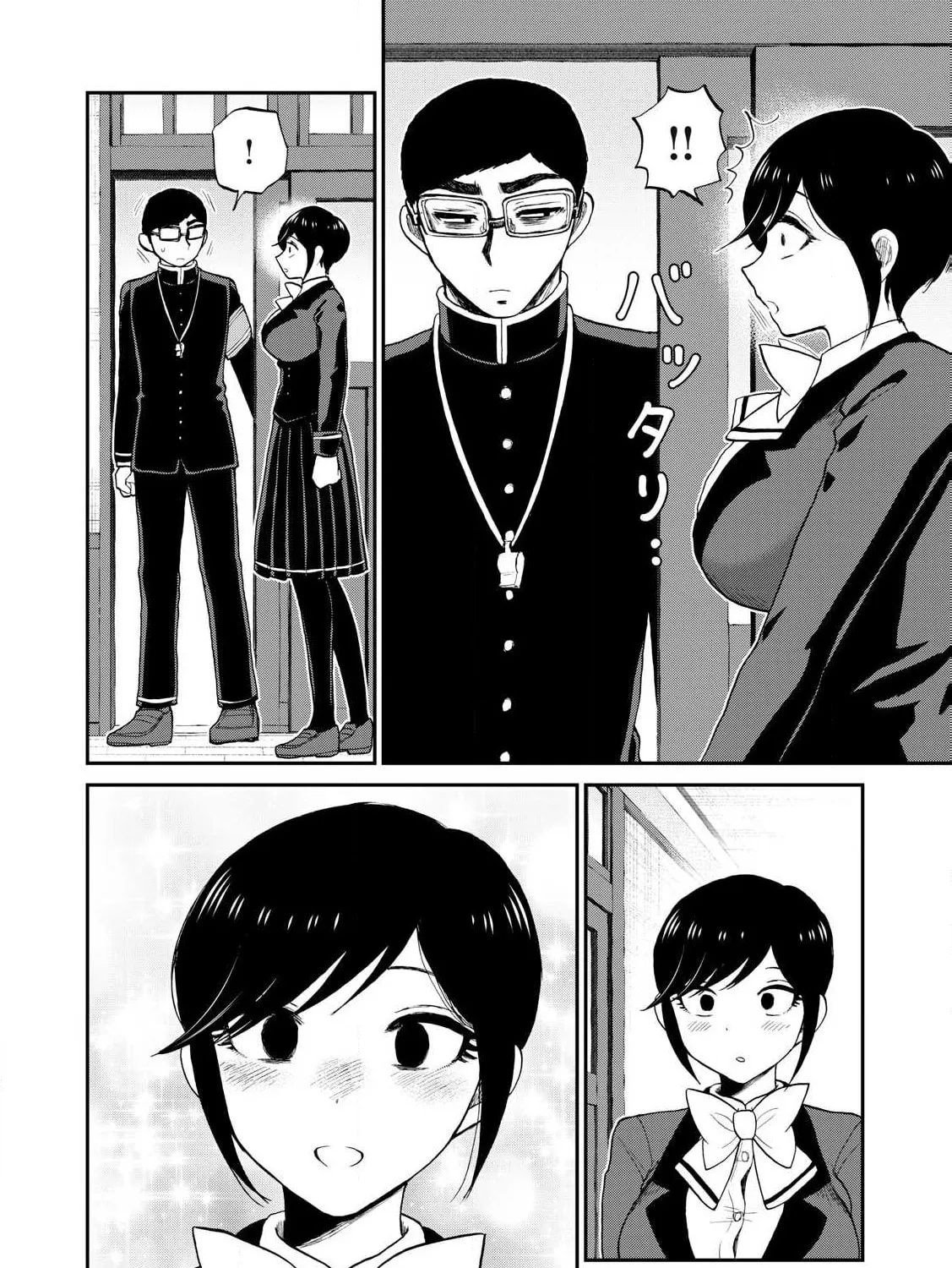 Arakure Ojousama wa Monmon Shiteiru Chapter 50 page 7 - 
