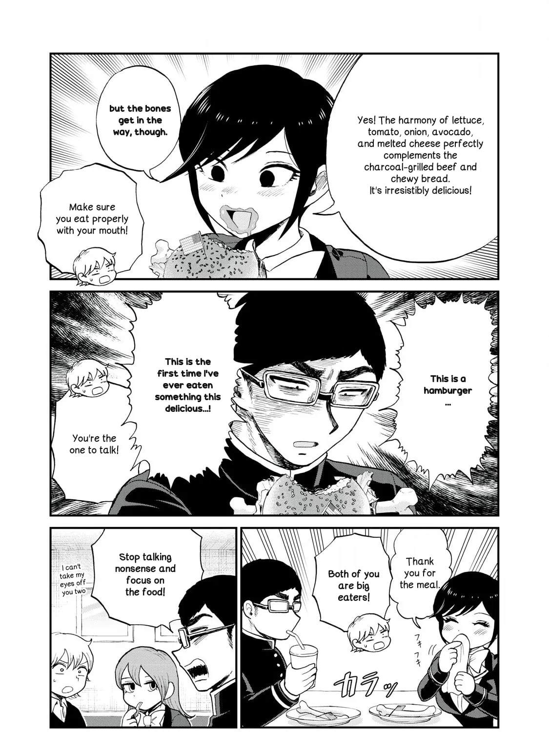 Arakure Ojousama wa Monmon Shiteiru Chapter 51 page 15 - 