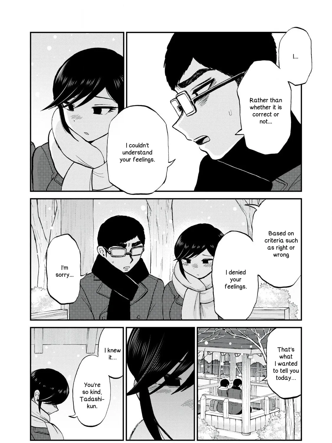 Arakure Ojousama wa Monmon Shiteiru Chapter 51 page 31 - 