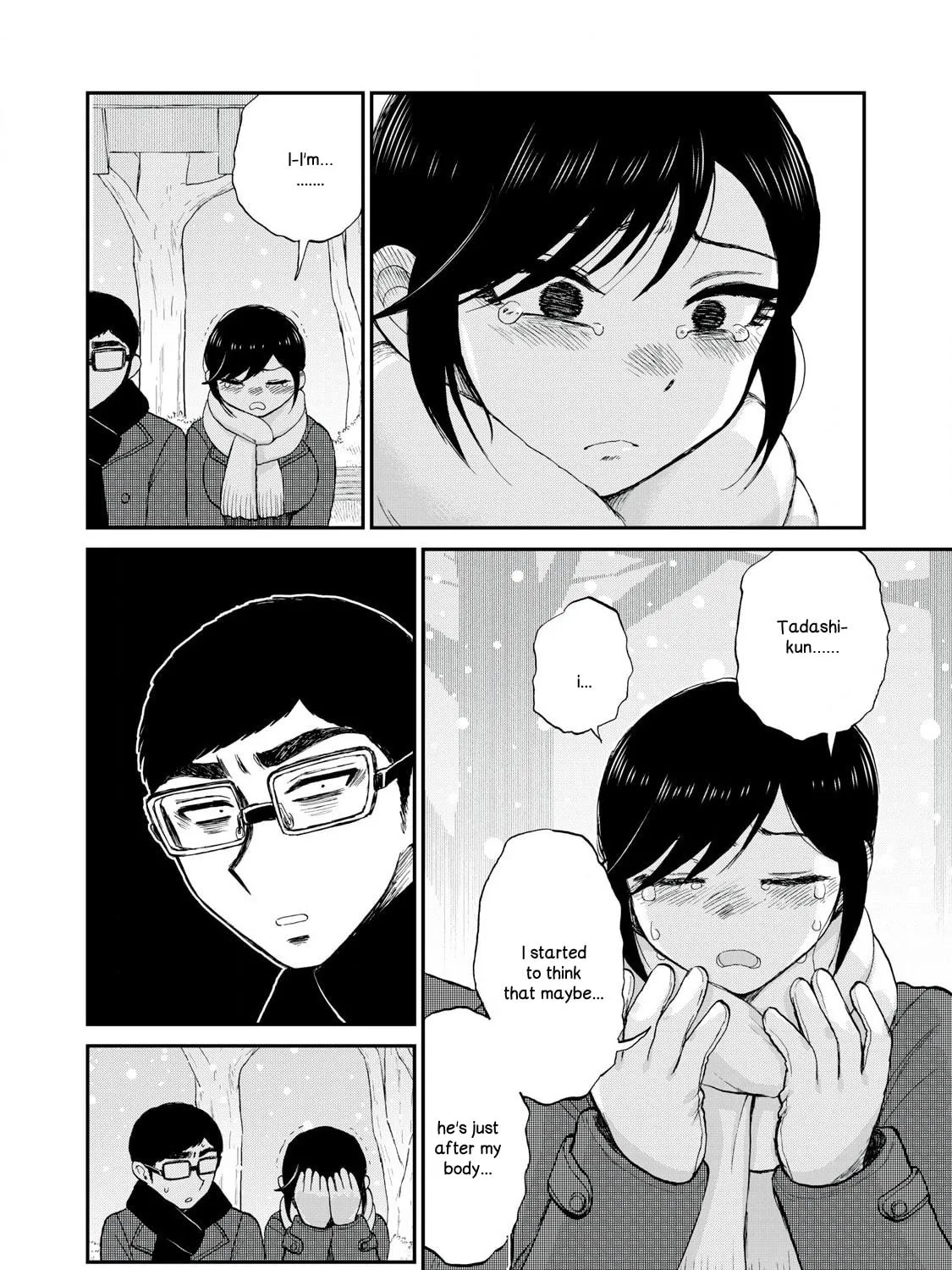 Arakure Ojousama wa Monmon Shiteiru Chapter 51 page 35 - 